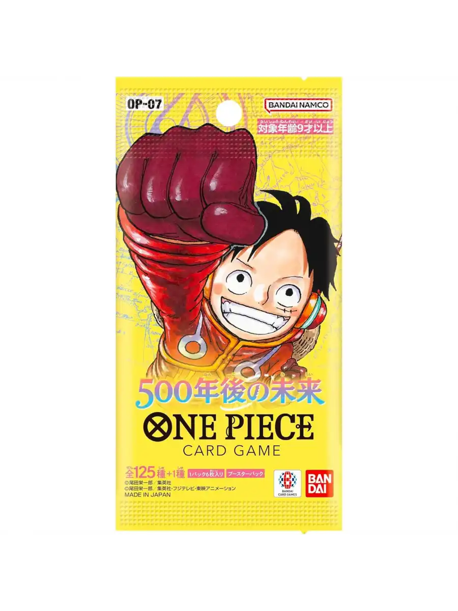 Orijinal One Piece 500 Years in The Future Display Card OP-07 - One Piece 500 Yıl Gelecek Destek Paketi Koleksiyonluk Kart - One Piece Kart