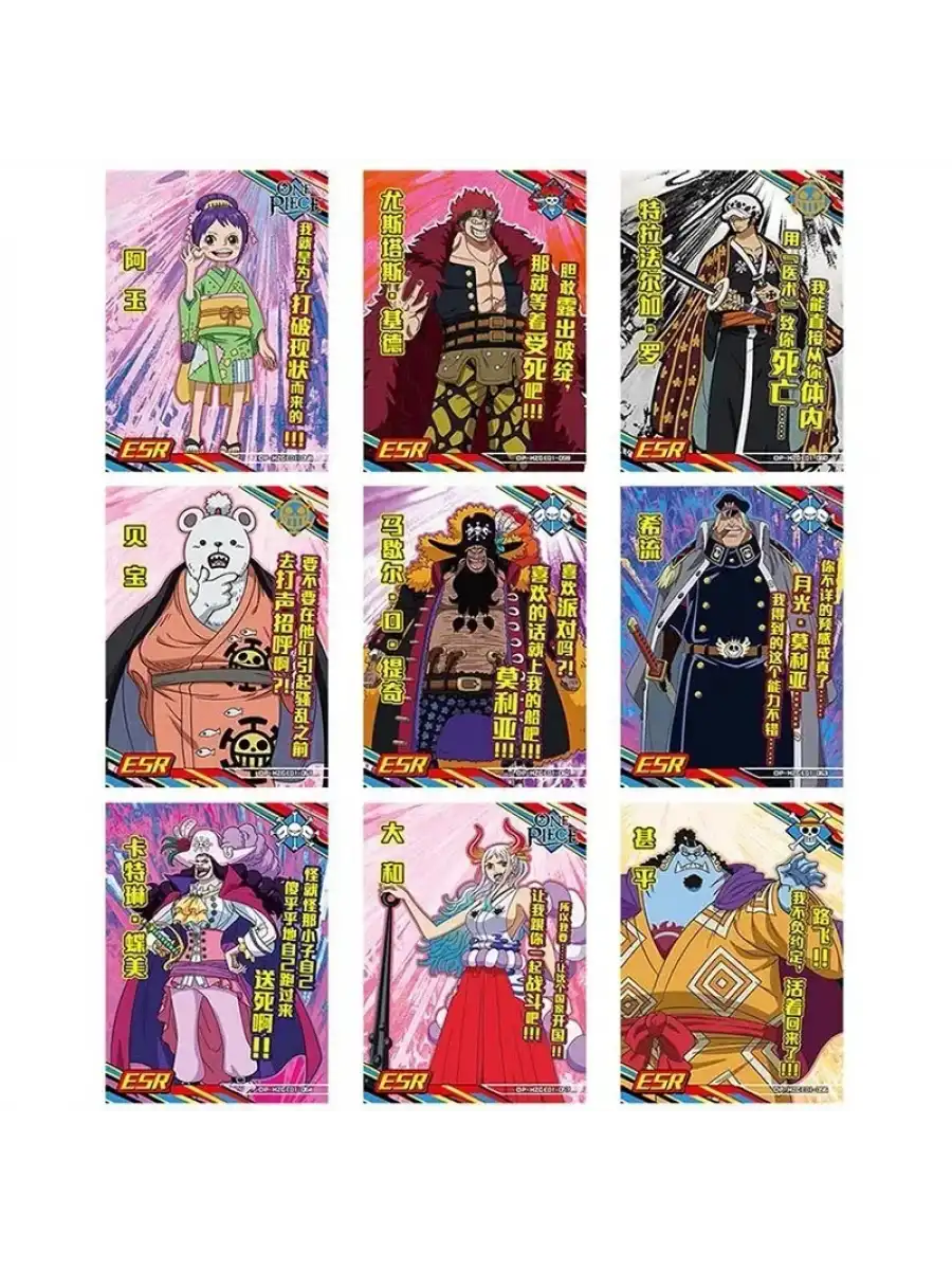 Orijinal One Piece Game Black Card Box 10 Booster Pack - One Piece Siyah Oyun Koleksiyonluk Kart One Piece Premium Kart