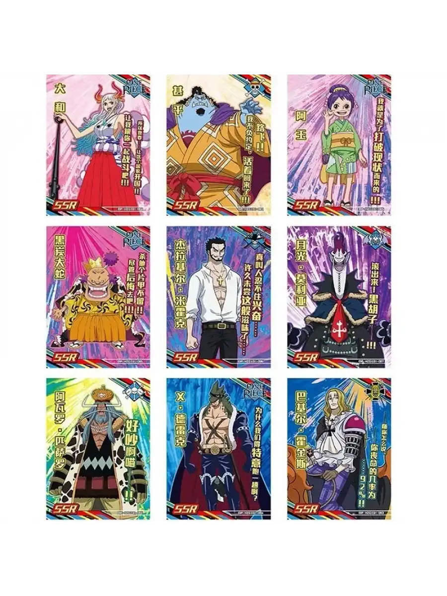 Orijinal One Piece Game Black Card Box 10 Booster Pack - One Piece Siyah Oyun Koleksiyonluk Kart One Piece Premium Kart