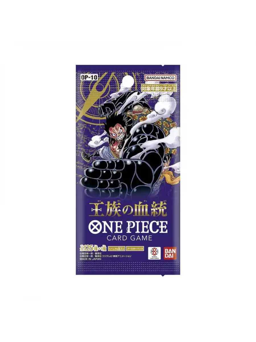 Orijinal One Piece Royal Blood Card OP-10 - One Piece Kraliyet