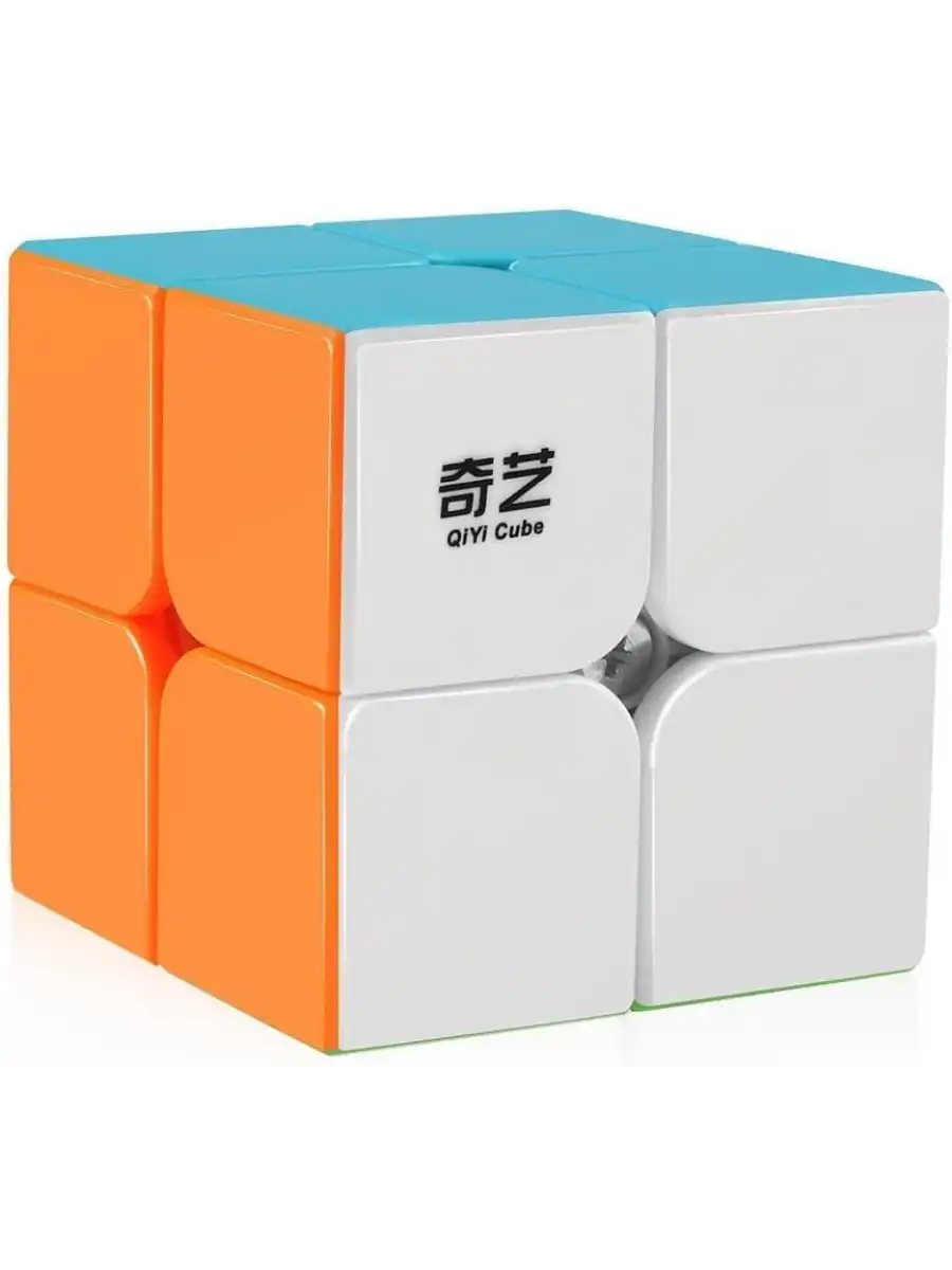 Orijinal QY 2x2 Speed Küp - QiYi 2x2 Küp - Akıl Küpü - Orjinal QY Speed Küp - Zeka Küpü