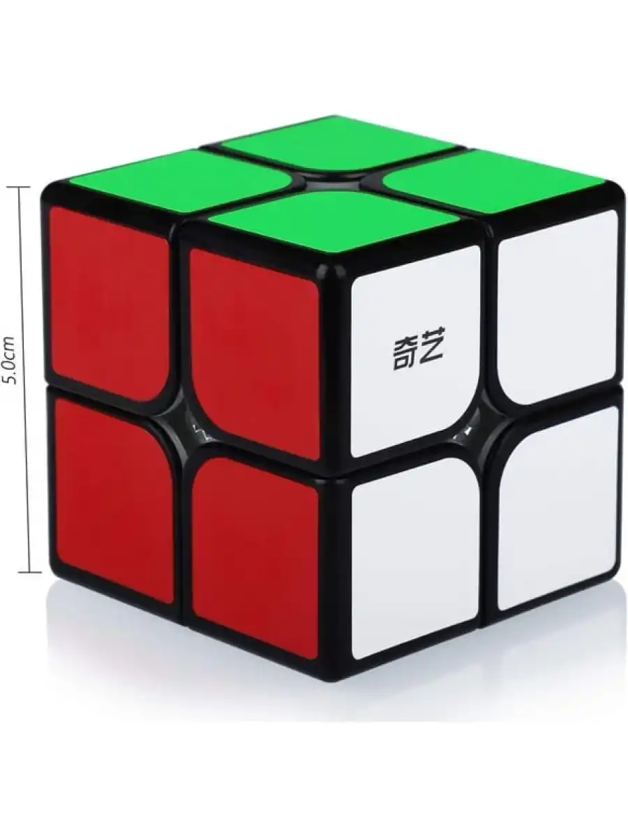 Orijinal QY 2x2 Speed Küp (Siyah) - QiYi 2x2 Küp - Akıl Küpü - Orjinal QY Speed Küp - Zeka Küpü
