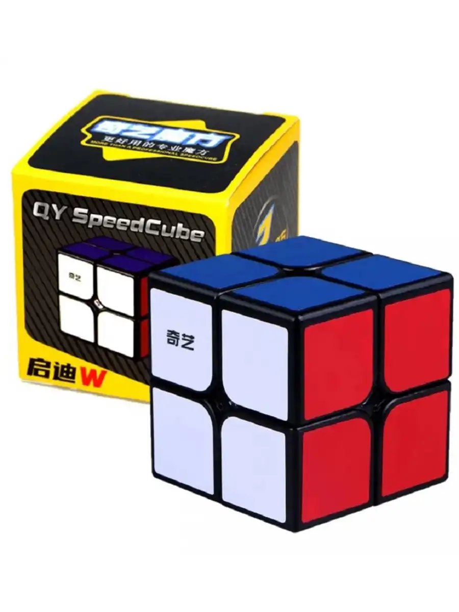 Orijinal QY 2x2 Speed Küp (Siyah) - QiYi 2x2 Küp - Akıl Küpü - Orjinal QY Speed Küp - Zeka Küpü