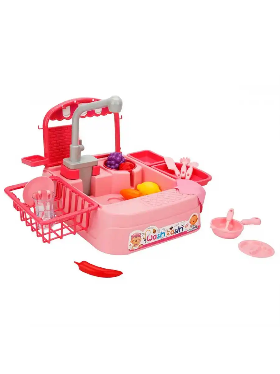 Pembe Su Akıtan Mutfak Lavabosu Seti - Çeşmeli Sesli Lavabo - Mutfak Seti - Su Akan Musluk - Akan Musluk Oyuncak