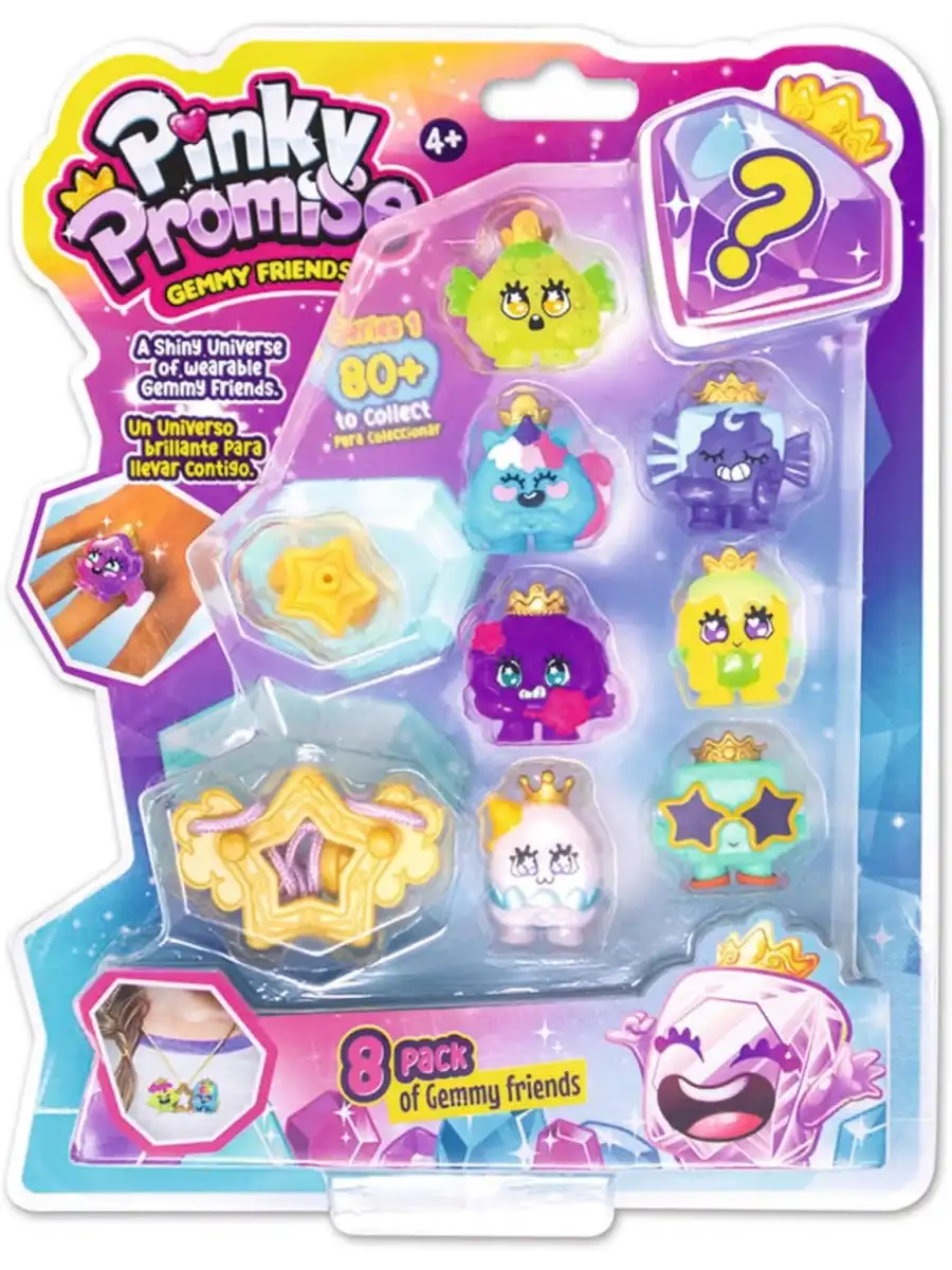 Pinky Promise Blister Paket 8 Figür - Pinky Promise Oyuncak Figür Seti - 8 Figürlü Pinky Promise