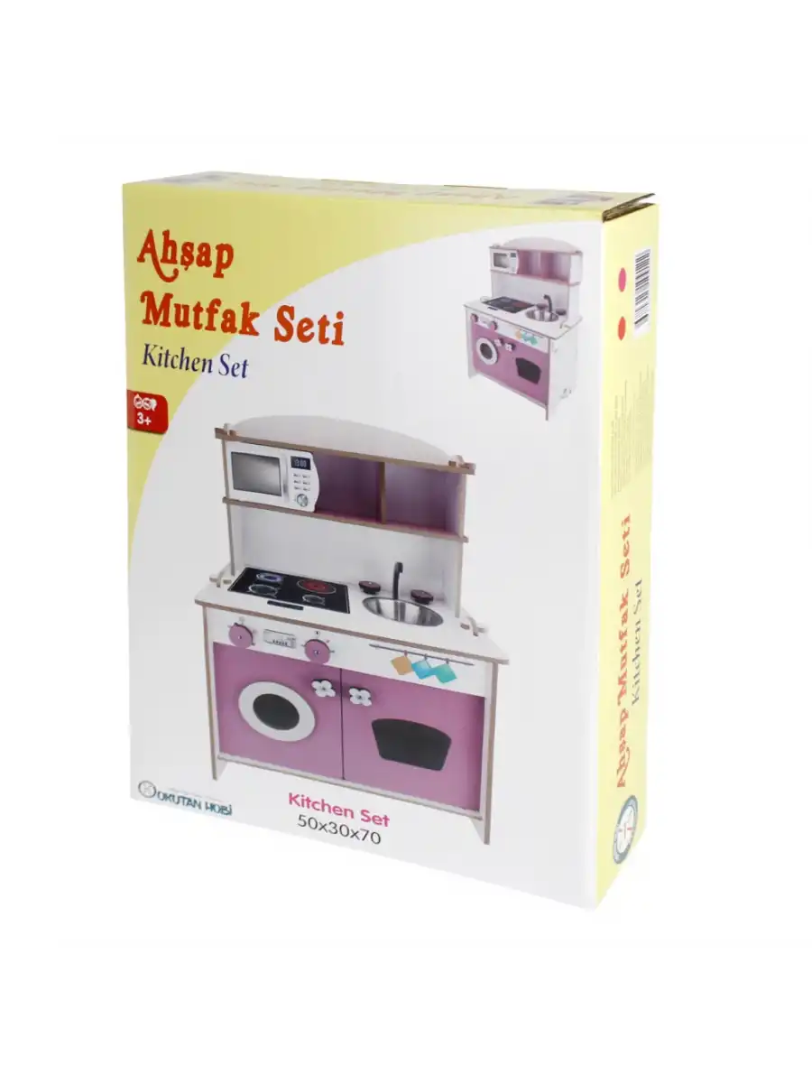 Pratik Hamarat Ahşap Mutfak - Ahşap Çocuk Mutfağı - Mutfak Seti - Kapaklı Mutfak - Pembe