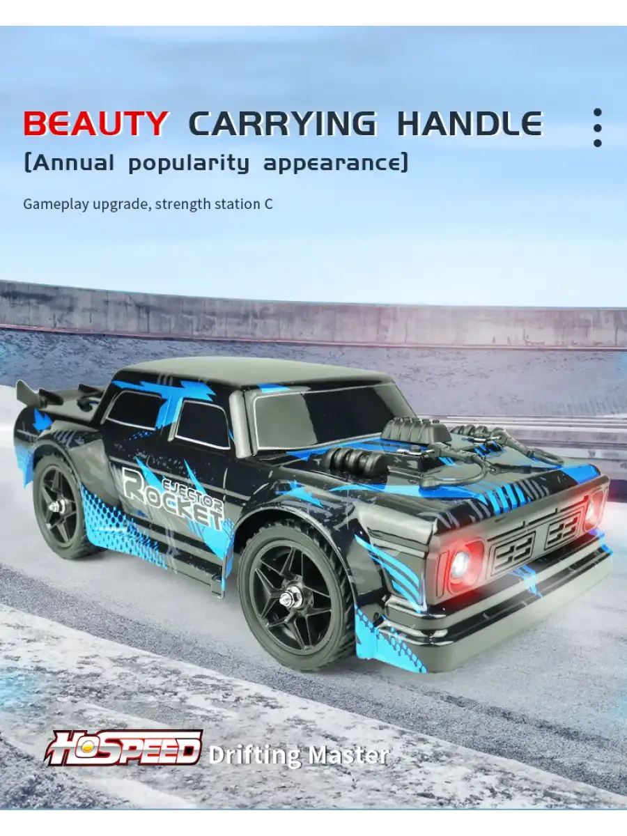 Professional 4WD Ejekctor Rocket Drift Car - Profesyonel Drift Arabası Buharlı Drift Araba Uzaktan Kumandalı