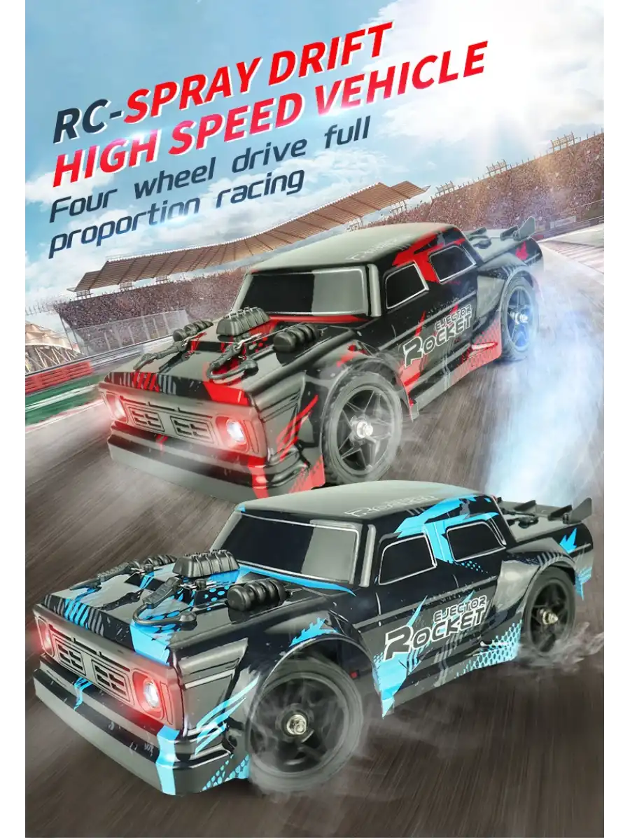 Professional 4WD Ejekctor Rocket Drift Car - Profesyonel Drift Arabası Buharlı Drift Araba Uzaktan Kumandalı