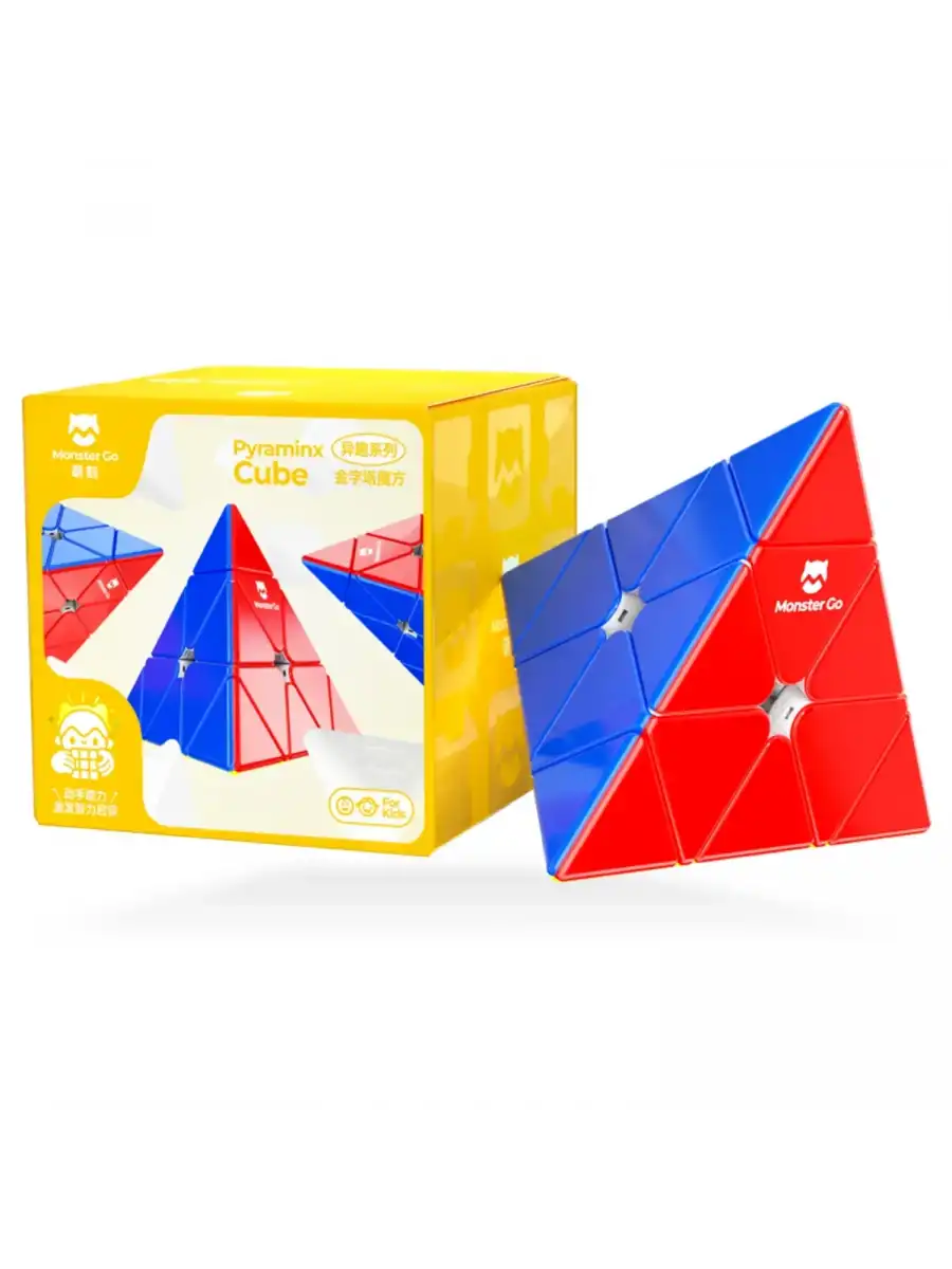 Profesyonel GAN Monster Go Piramit Küp - GAN Piramit Zeka Küpü - GAN Monster Go Pyraminx
