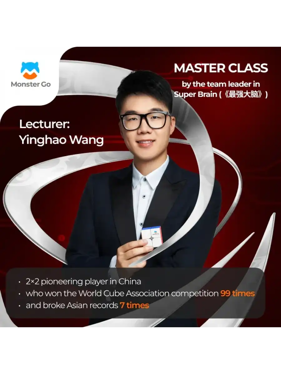 Profesyonel GAN Monster Go Premium 2x2 Küp - GAN 2x2 Zeka Küpü - Akıl Küpü - Monster Küp