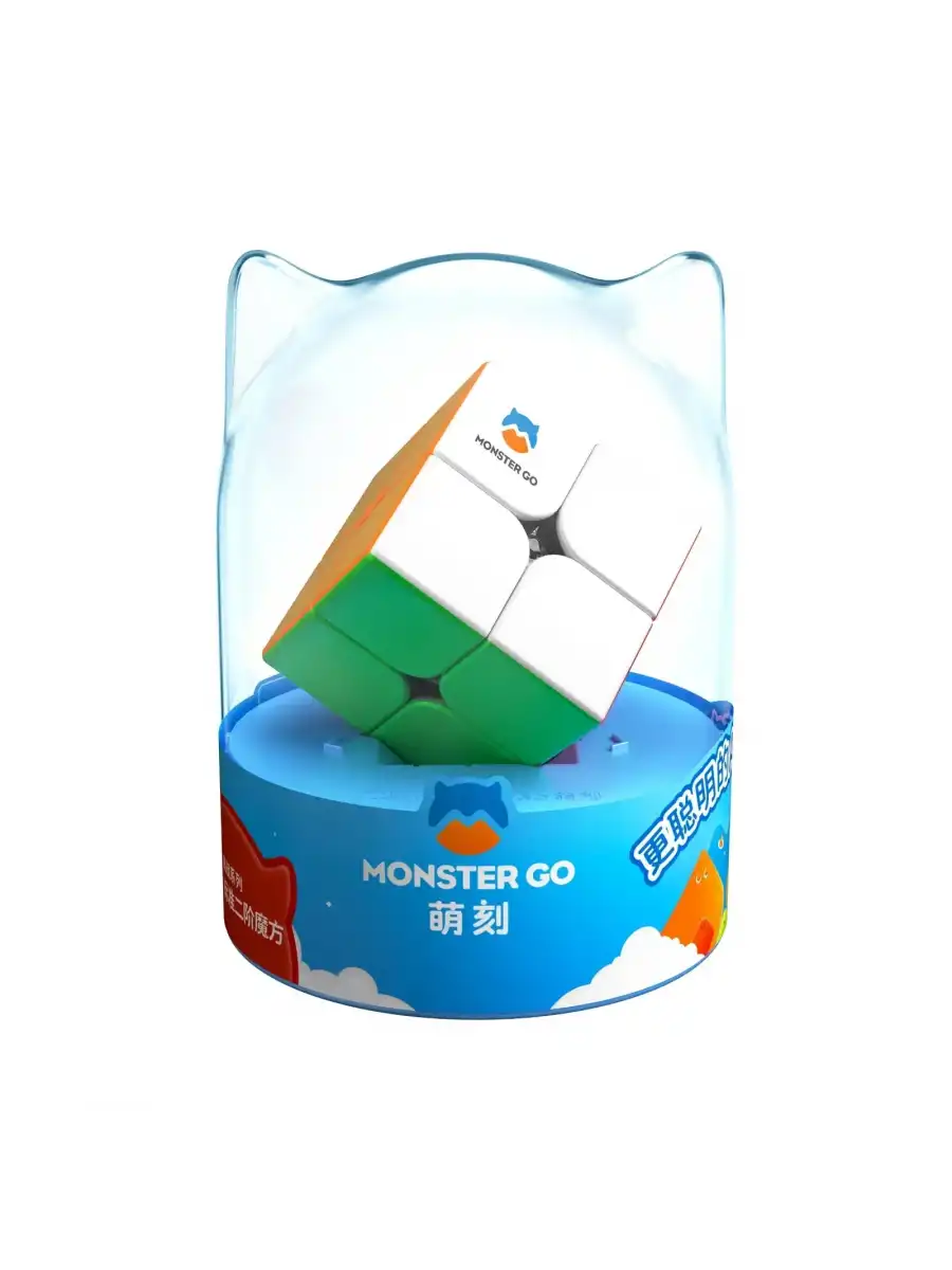 Profesyonel GAN Monster Go Premium 2x2 Küp - GAN 2x2 Zeka Küpü - Akıl Küpü - Monster Küp