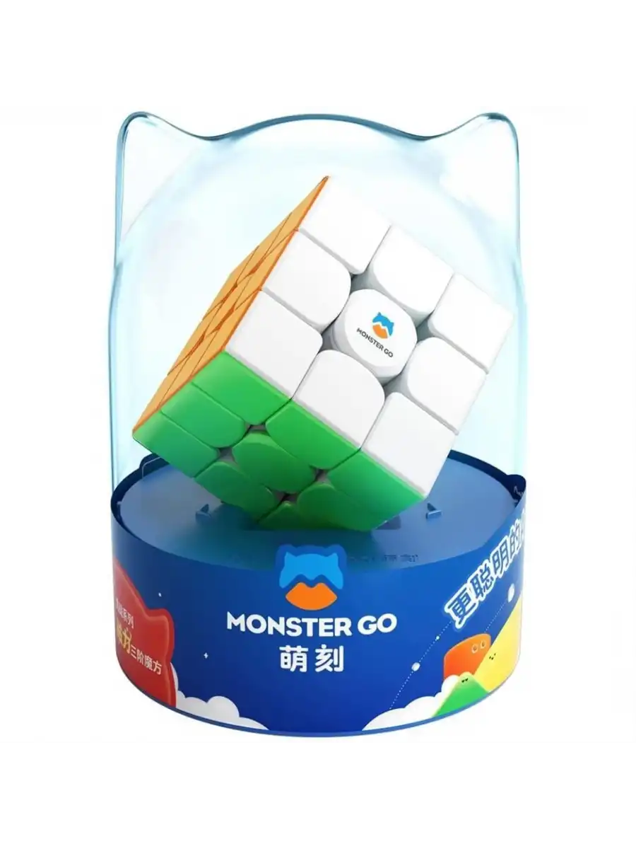 Profesyonel GAN Monster Go Standard 3x3 Manyetik Küp - Zeka Küpü - Akıl Küpü - Monster Küp