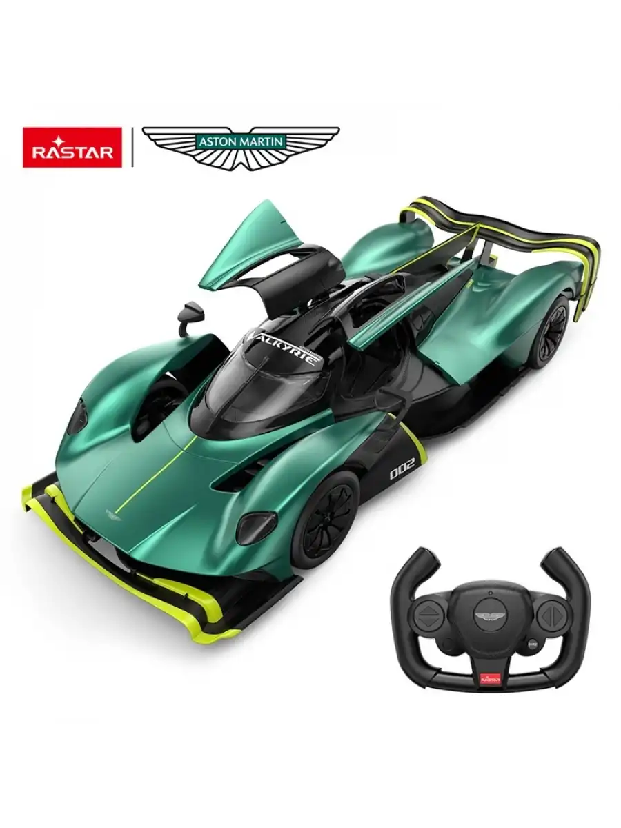 Rastar Aston Martin Valkyrie AMR Pro 1:14 Uzaktan Kumandalı Araba - RC Araba