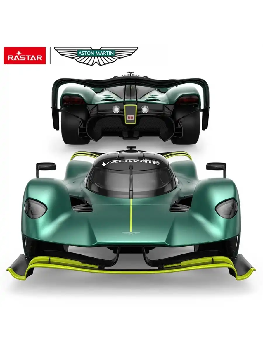 Rastar Aston Martin Valkyrie AMR Pro 1:14 Uzaktan Kumandalı Araba - RC Araba