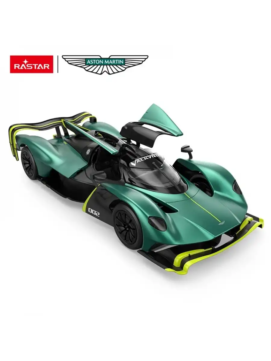 Rastar Aston Martin Valkyrie AMR Pro 1:14 Uzaktan Kumandalı Araba - RC Araba