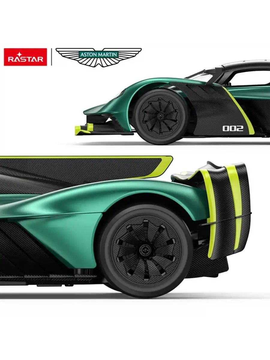 Rastar Aston Martin Valkyrie AMR Pro 1:14 Uzaktan Kumandalı Araba - RC Araba