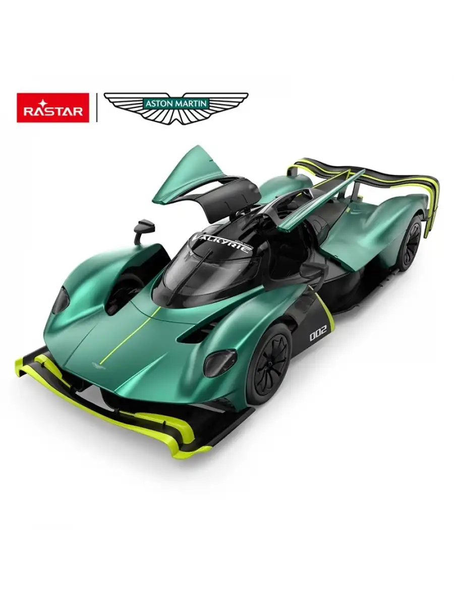 Rastar Aston Martin Valkyrie AMR Pro 1:14 Uzaktan Kumandalı Araba - RC Araba