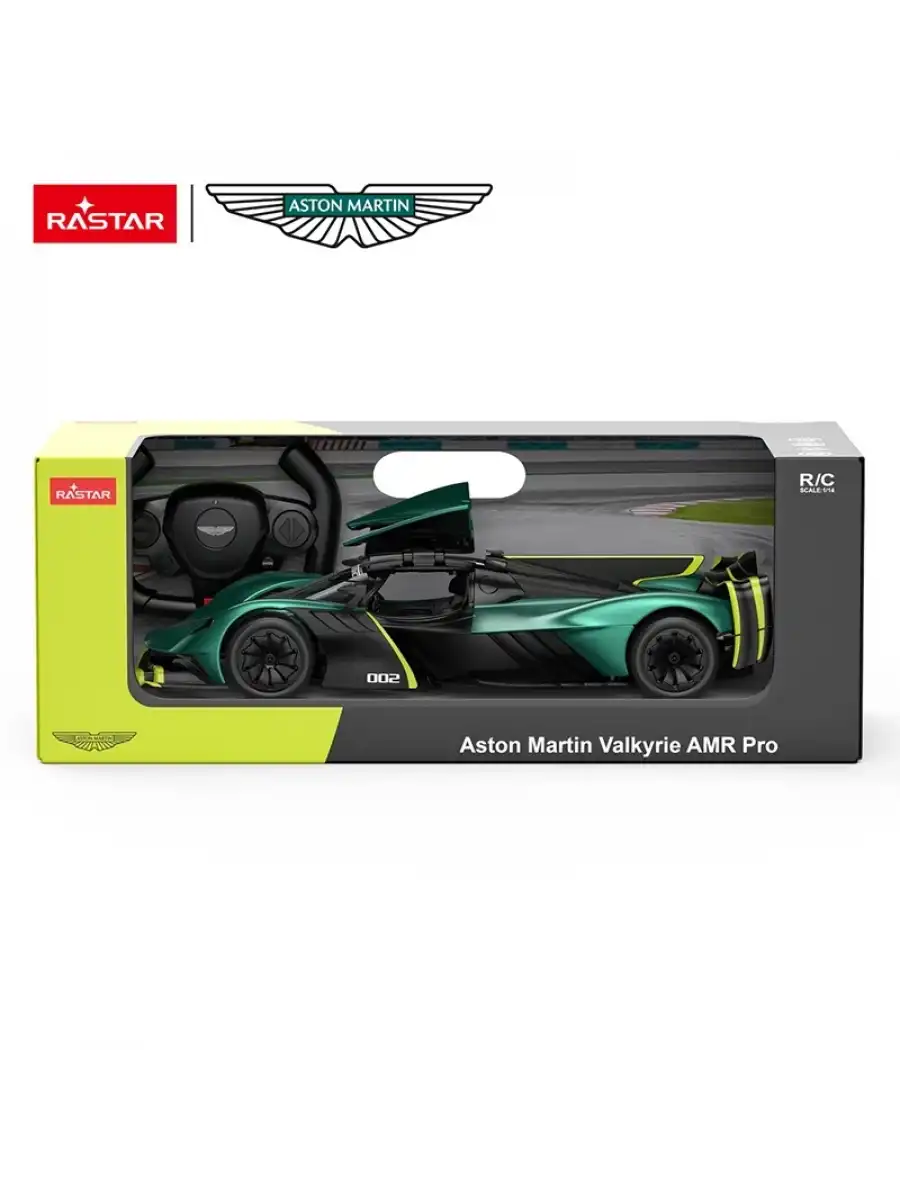 Rastar Aston Martin Valkyrie AMR Pro 1:14 Uzaktan Kumandalı Araba - RC Araba