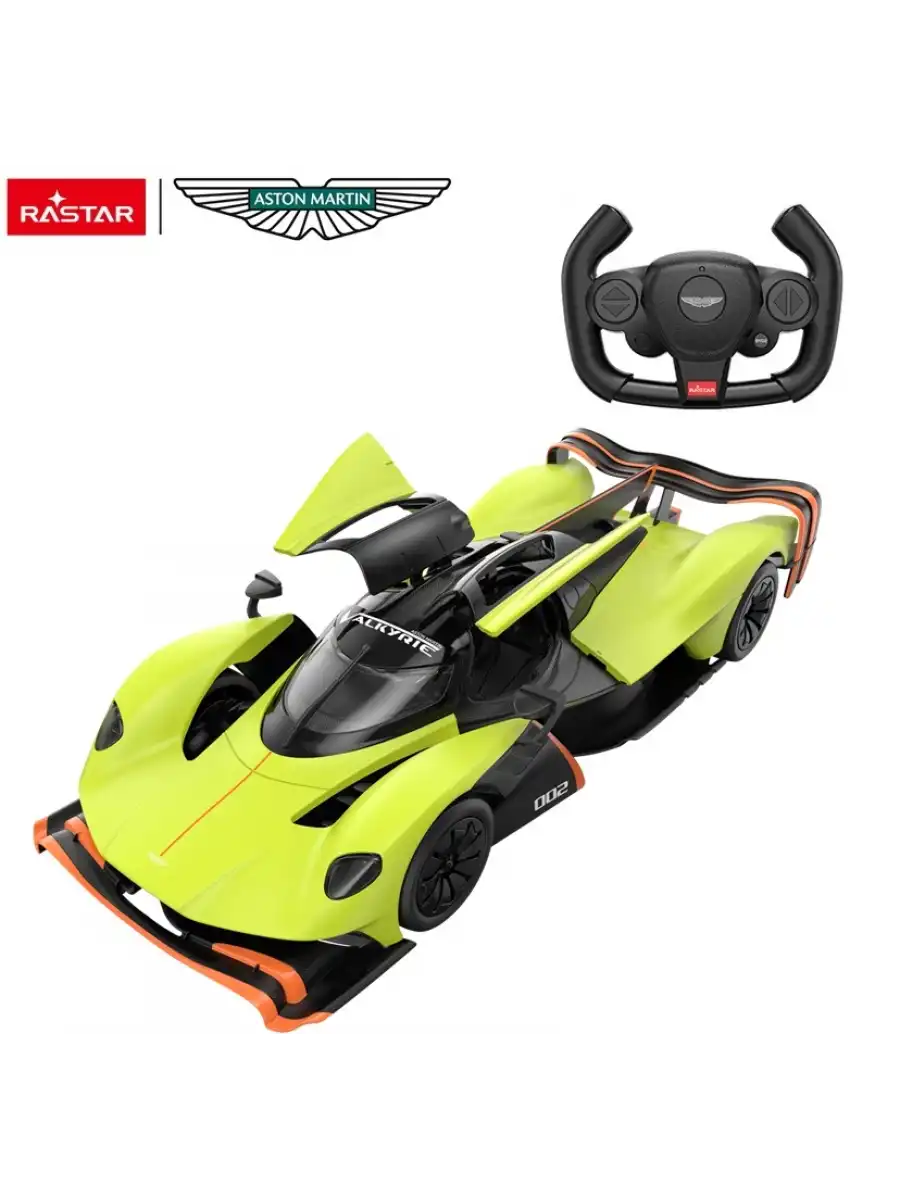 Rastar Aston Martin Valkyrie AMR Pro 1:14 Uzaktan Kumandalı Araba - RC Araba