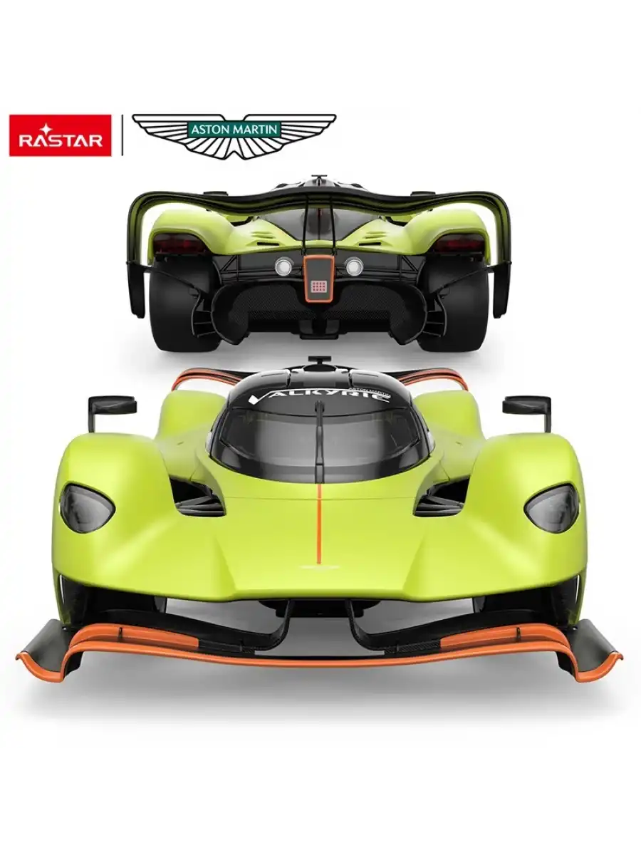 Rastar Aston Martin Valkyrie AMR Pro 1:14 Uzaktan Kumandalı Araba - RC Araba