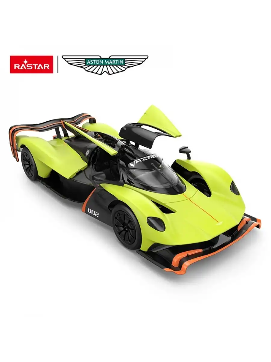 Rastar Aston Martin Valkyrie AMR Pro 1:14 Uzaktan Kumandalı Araba - RC Araba