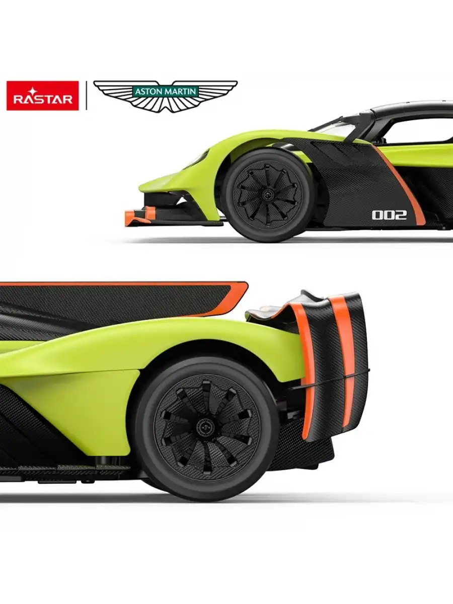 Rastar Aston Martin Valkyrie AMR Pro 1:14 Uzaktan Kumandalı Araba - RC Araba