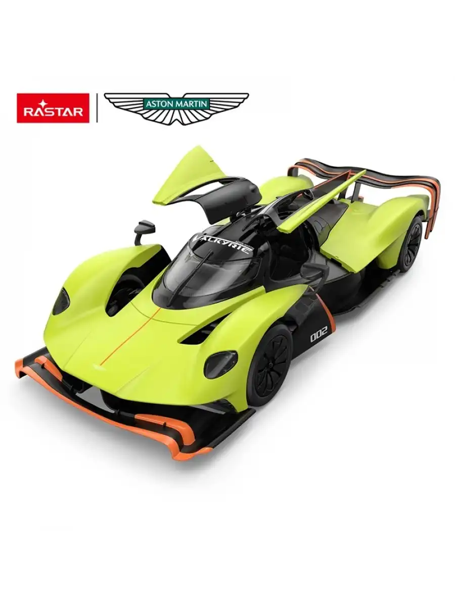 Rastar Aston Martin Valkyrie AMR Pro 1:14 Uzaktan Kumandalı Araba - RC Araba