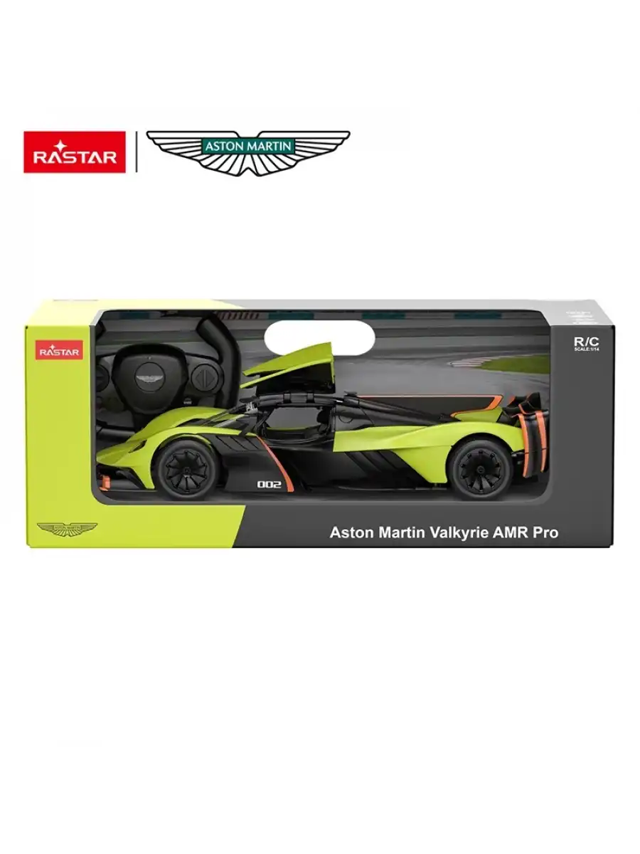 Rastar Aston Martin Valkyrie AMR Pro 1:14 Uzaktan Kumandalı Araba - RC Araba