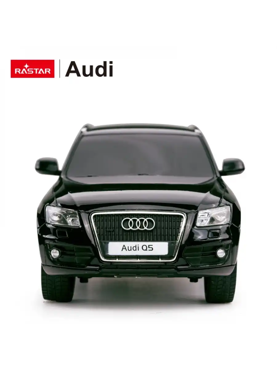 Rastar Audi Q5 1:24 Uzaktan Kumandalı Araba - RC Araba