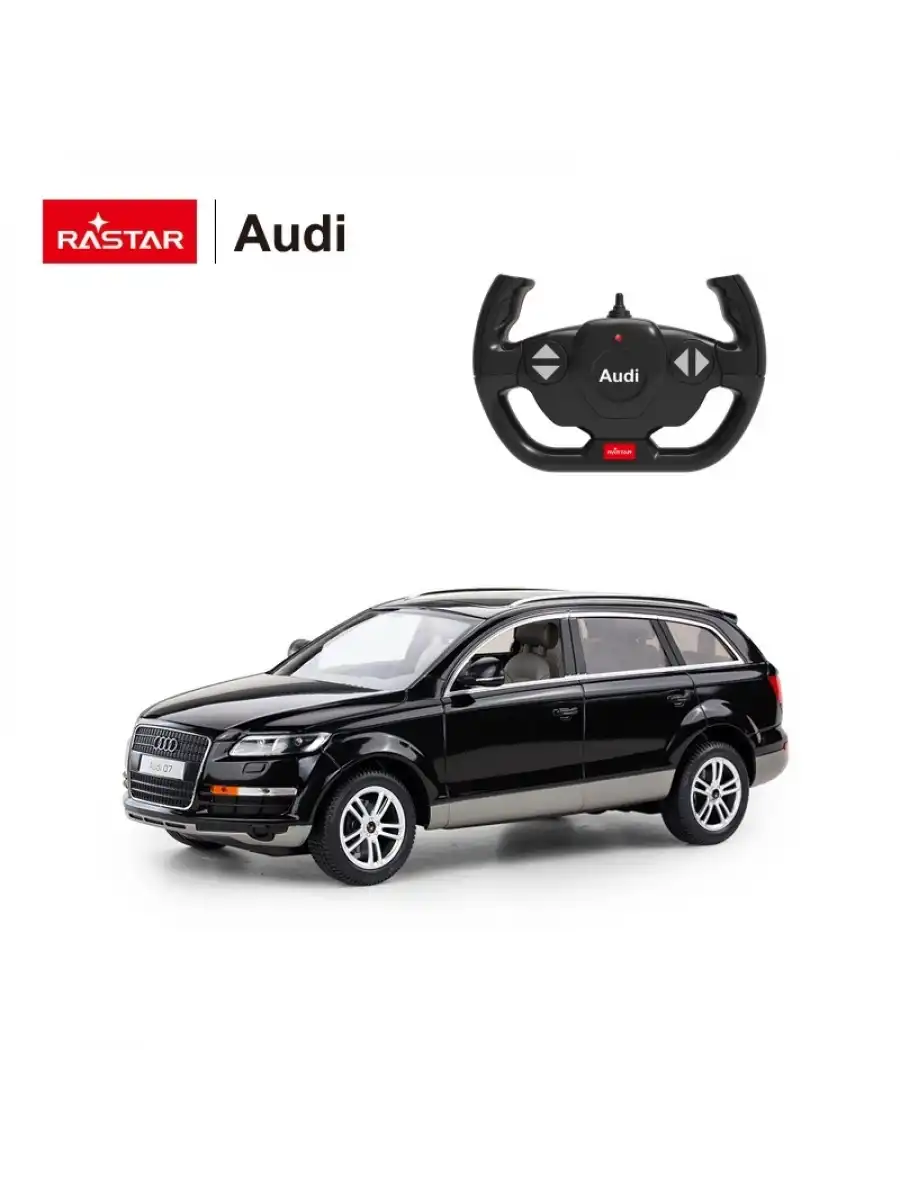 Rastar Audi Q7 1:14 Uzaktan Kumandalı Araba - RC Araba