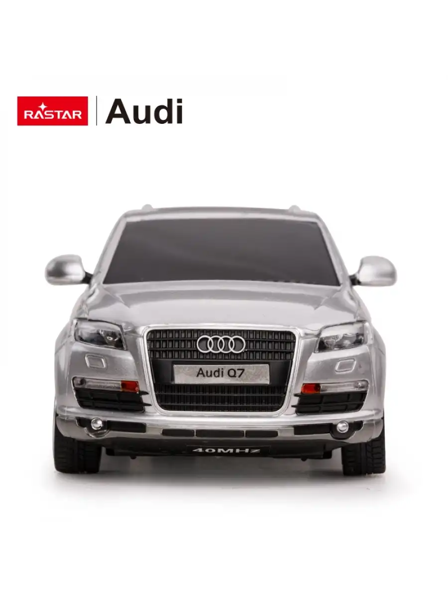Rastar Audi Q7 1:24 Uzaktan Kumandalı Araba - RC Araba