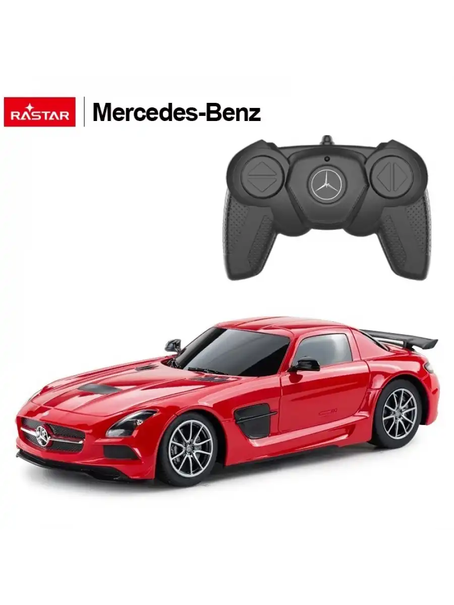 Rastar Audi R8 1:18 Uzaktan Kumandalı Araba - RC Araba