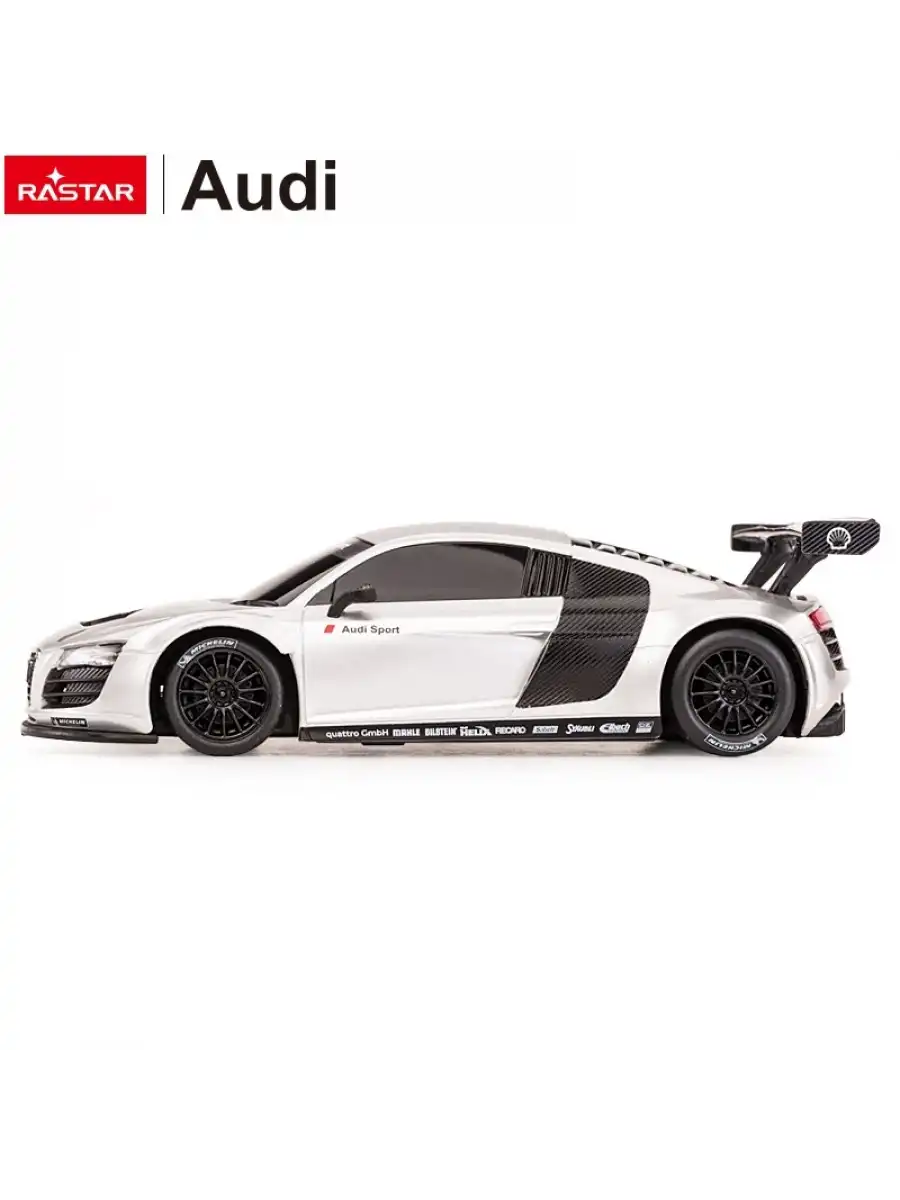 Rastar AUDI R8 1:24 Uzaktan Kumandalı Araba - RC Araba