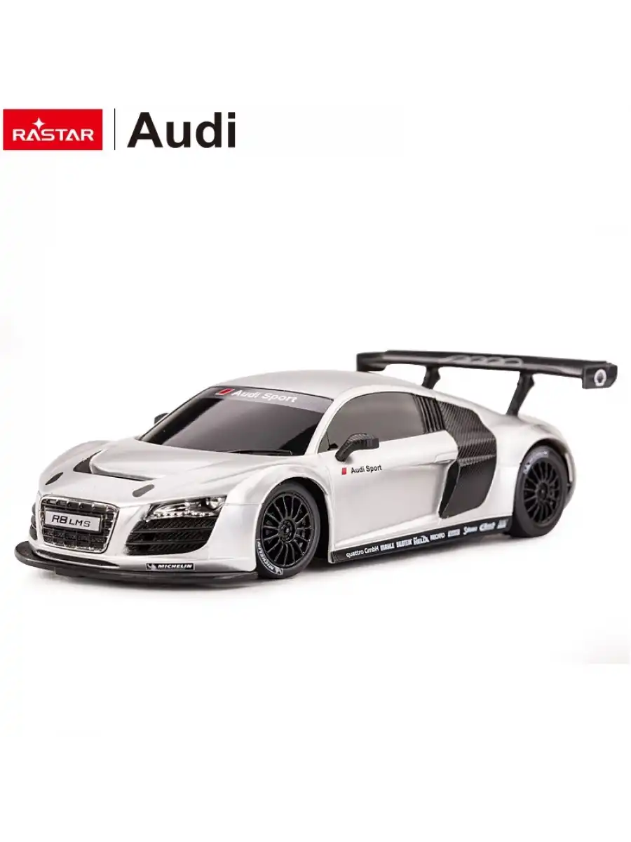 Rastar AUDI R8 1:24 Uzaktan Kumandalı Araba - RC Araba