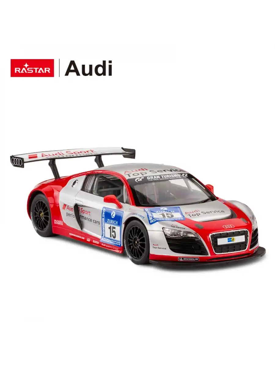 Rastar AUDI R8 LMS Performance 1:14 Uzaktan Kumandalı Araba - RC Araba