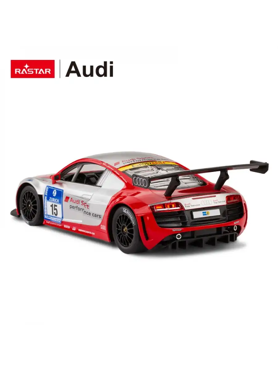 Rastar AUDI R8 LMS Performance 1:14 Uzaktan Kumandalı Araba - RC Araba