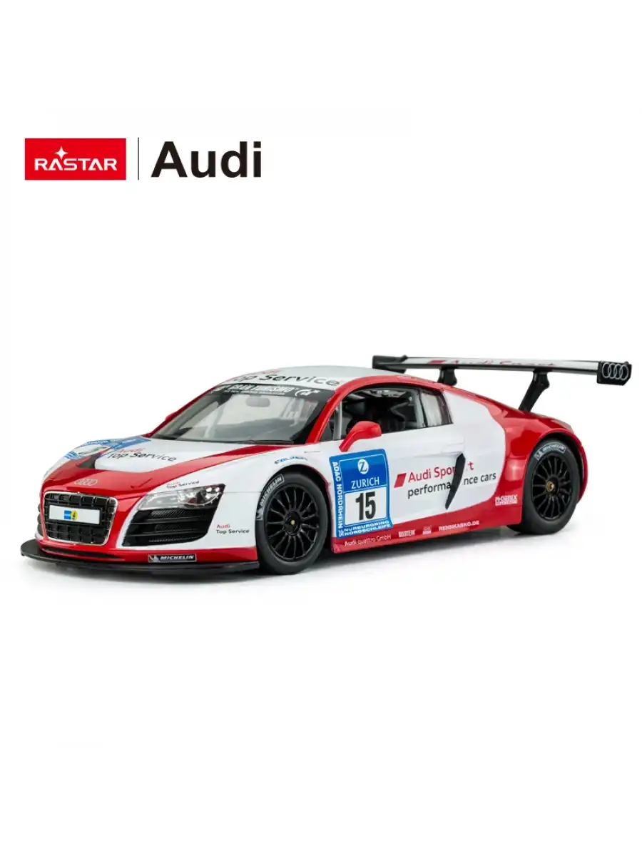 Rastar AUDI R8 LMS Performance 1:14 Uzaktan Kumandalı Araba - RC Araba