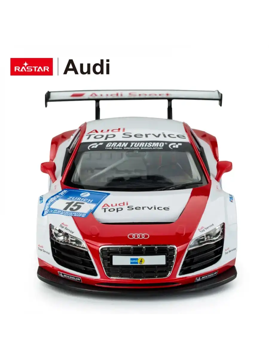 Rastar AUDI R8 LMS Performance 1:14 Uzaktan Kumandalı Araba - RC Araba