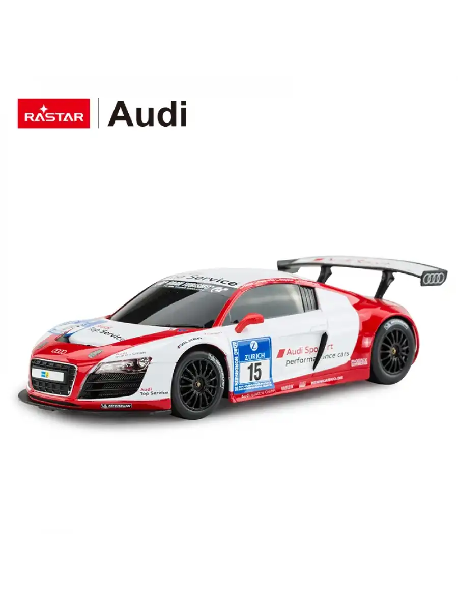 Rastar Audi R8 LMS Performance 1:18 Uzaktan Kumandalı Araba - RC Araba
