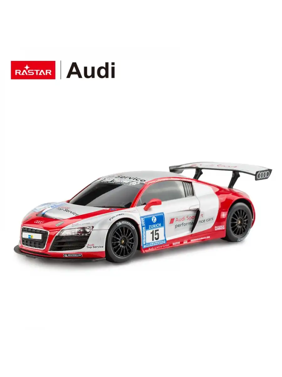 Rastar Audi R8 LMS Performance 1:18 Uzaktan Kumandalı Araba - RC Araba