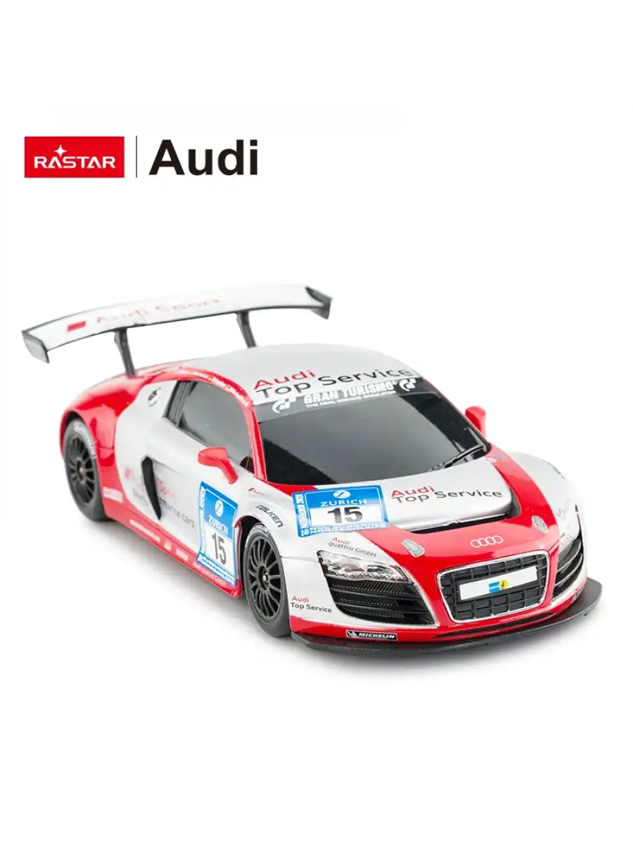 Rastar Audi R8 LMS Performance 1:18 Uzaktan Kumandalı Araba - RC Araba