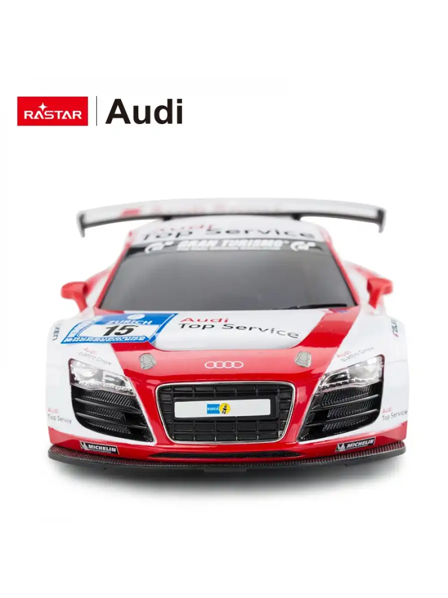 Rastar Audi R8 LMS Performance 1:18 Uzaktan Kumandalı Araba - RC Araba