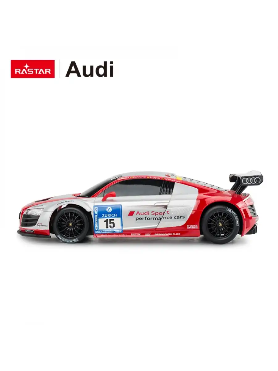 Rastar Audi R8 LMS Performance 1:18 Uzaktan Kumandalı Araba - RC Araba