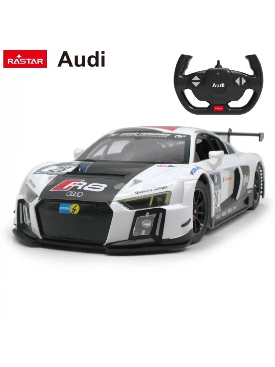 Rastar AUDI R8 LMS Performance 2015 Version 1:14 Uzaktan Kumandalı Araba - RC Araba