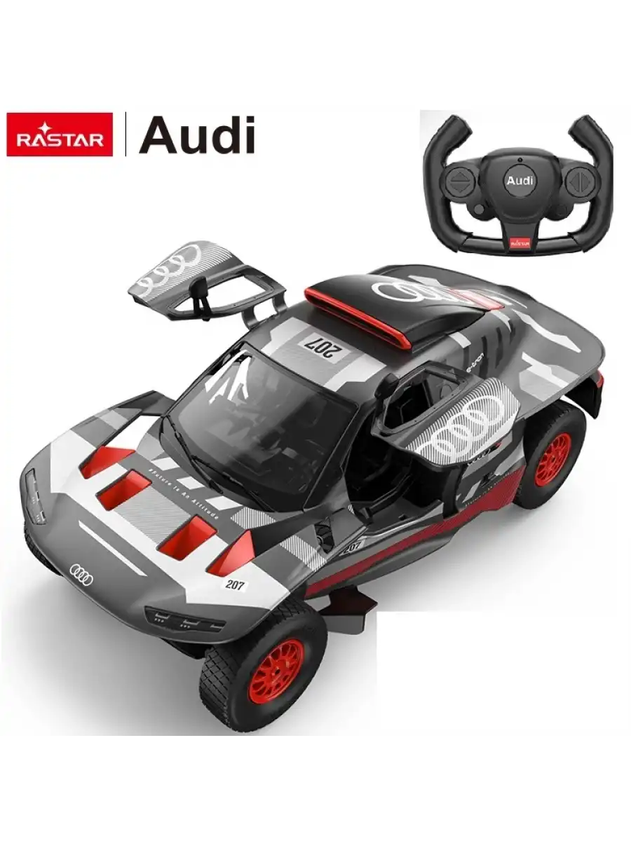 Rastar AUDI RS Q e-tron 1:14 Uzaktan Kumandalı Araba - RC Araba