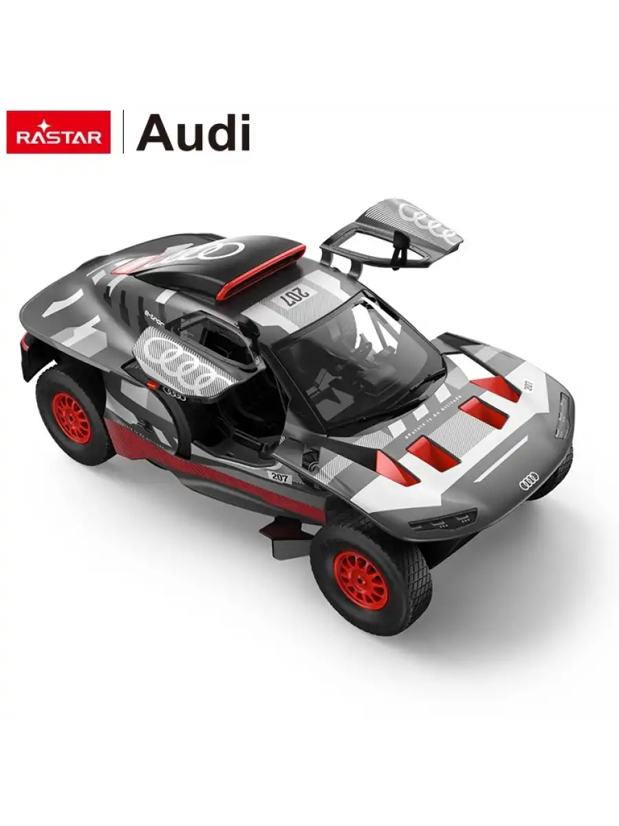 Rastar AUDI RS Q e-tron 1:14 Uzaktan Kumandalı Araba - RC Araba