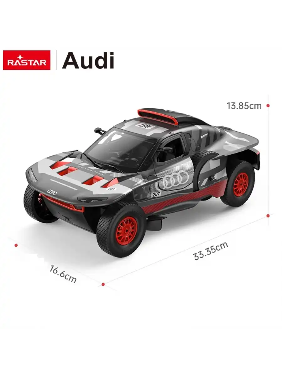 Rastar AUDI RS Q e-tron 1:14 Uzaktan Kumandalı Araba - RC Araba
