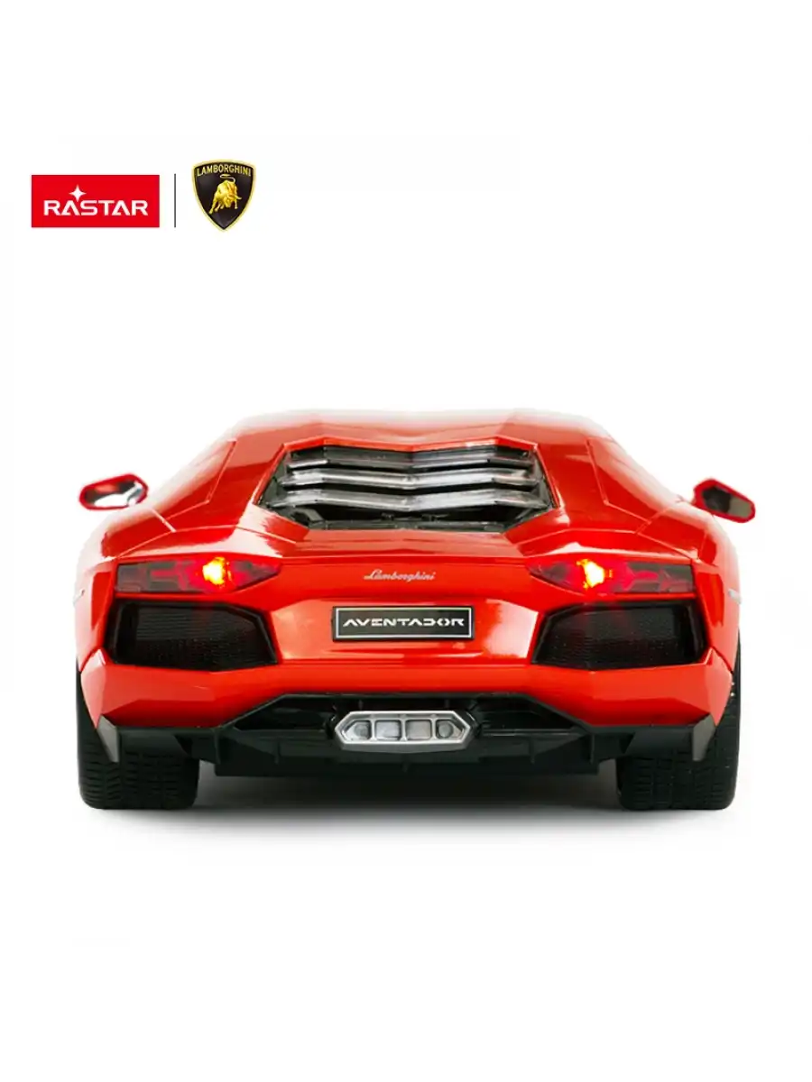 Rastar Aventador LP700 1:14 Uzaktan Kumandalı Araba - RC Araba