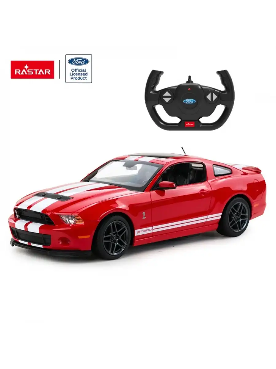 Rastar Aventador LP700(Special Version) 1:14 Uzaktan Kumandalı Araba - RC Araba
