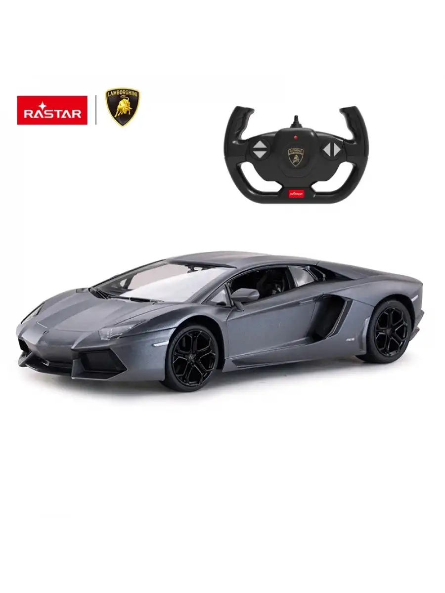 Rastar Aventador LP700(Special Version) 1:14 Uzaktan Kumandalı Araba - RC Araba